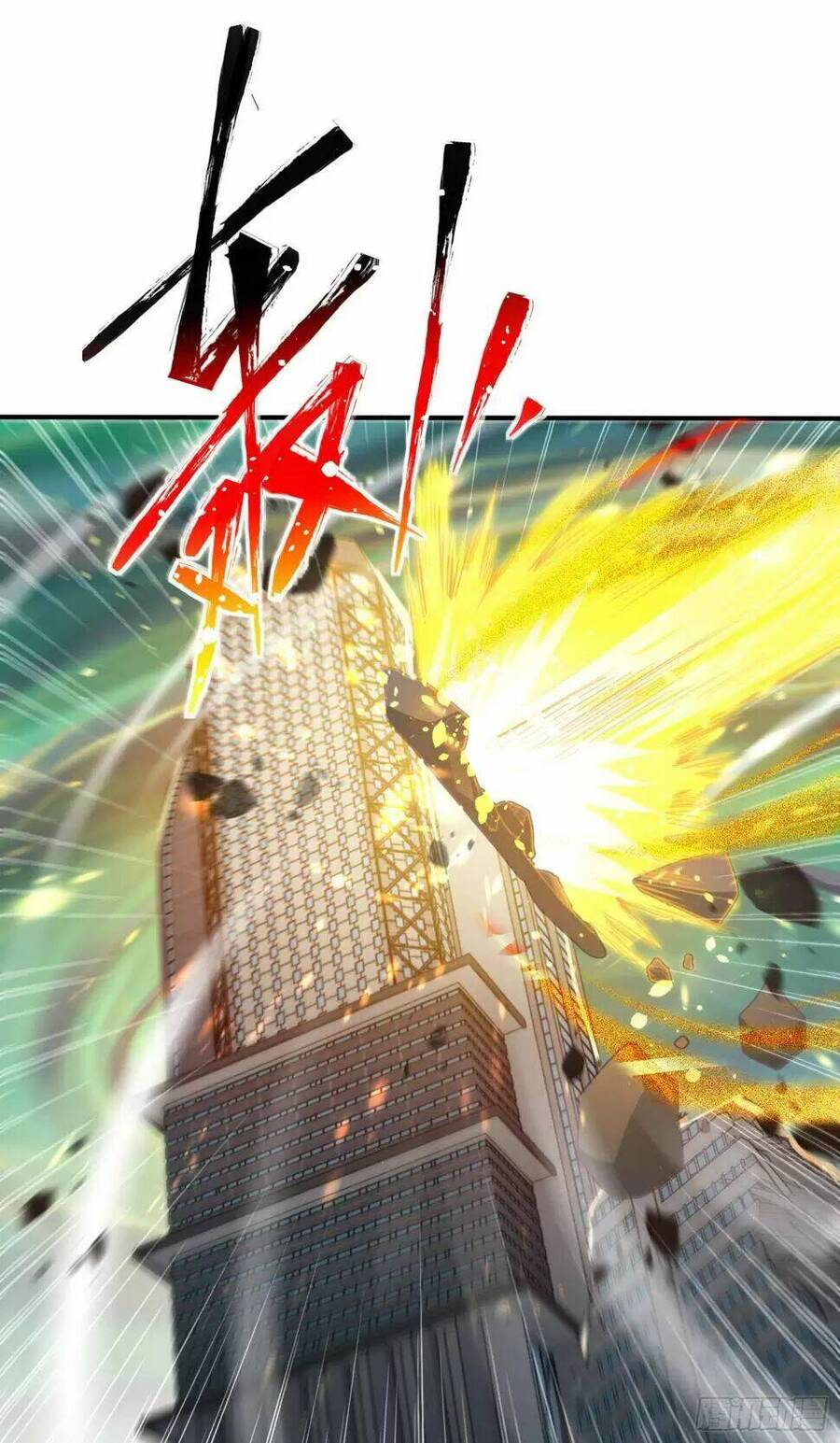 Vô Địch Từ Cưỡng Hôn Ma Nữ Chapter 126 - 29