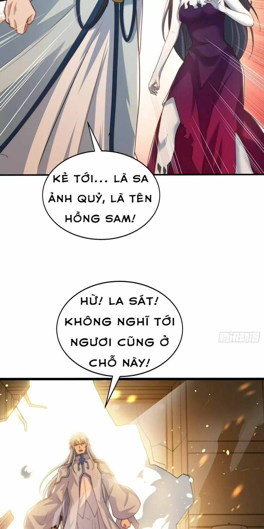 Vô Địch Từ Cưỡng Hôn Ma Nữ Chapter 126 - 31
