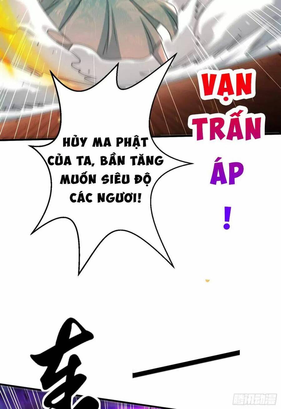 Vô Địch Từ Cưỡng Hôn Ma Nữ Chapter 126 - 81