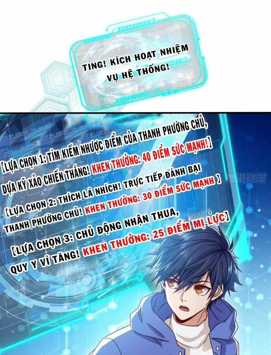 Vô Địch Từ Cưỡng Hôn Ma Nữ Chapter 126 - 87