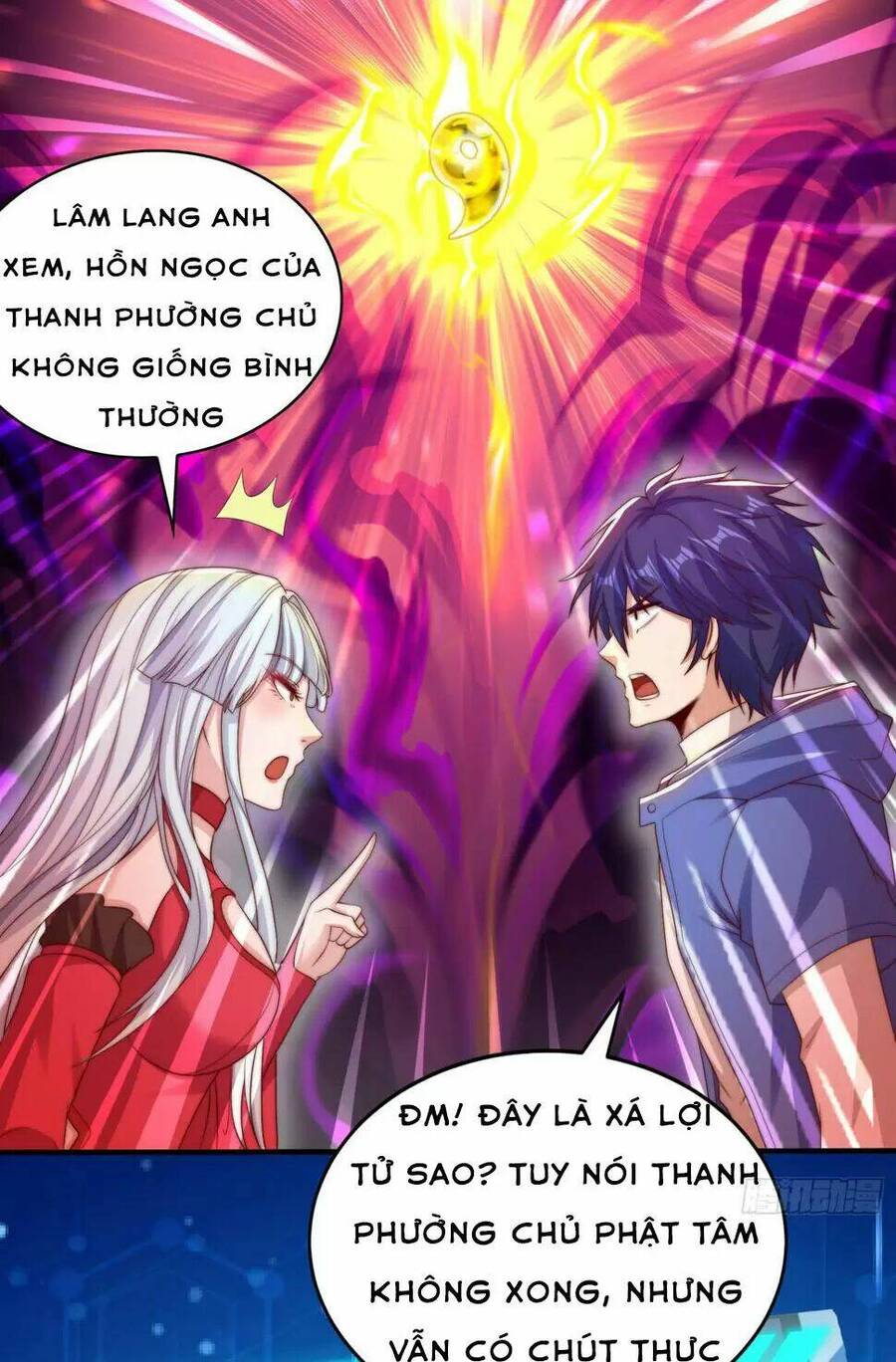 Vô Địch Từ Cưỡng Hôn Ma Nữ Chapter 127 - 25