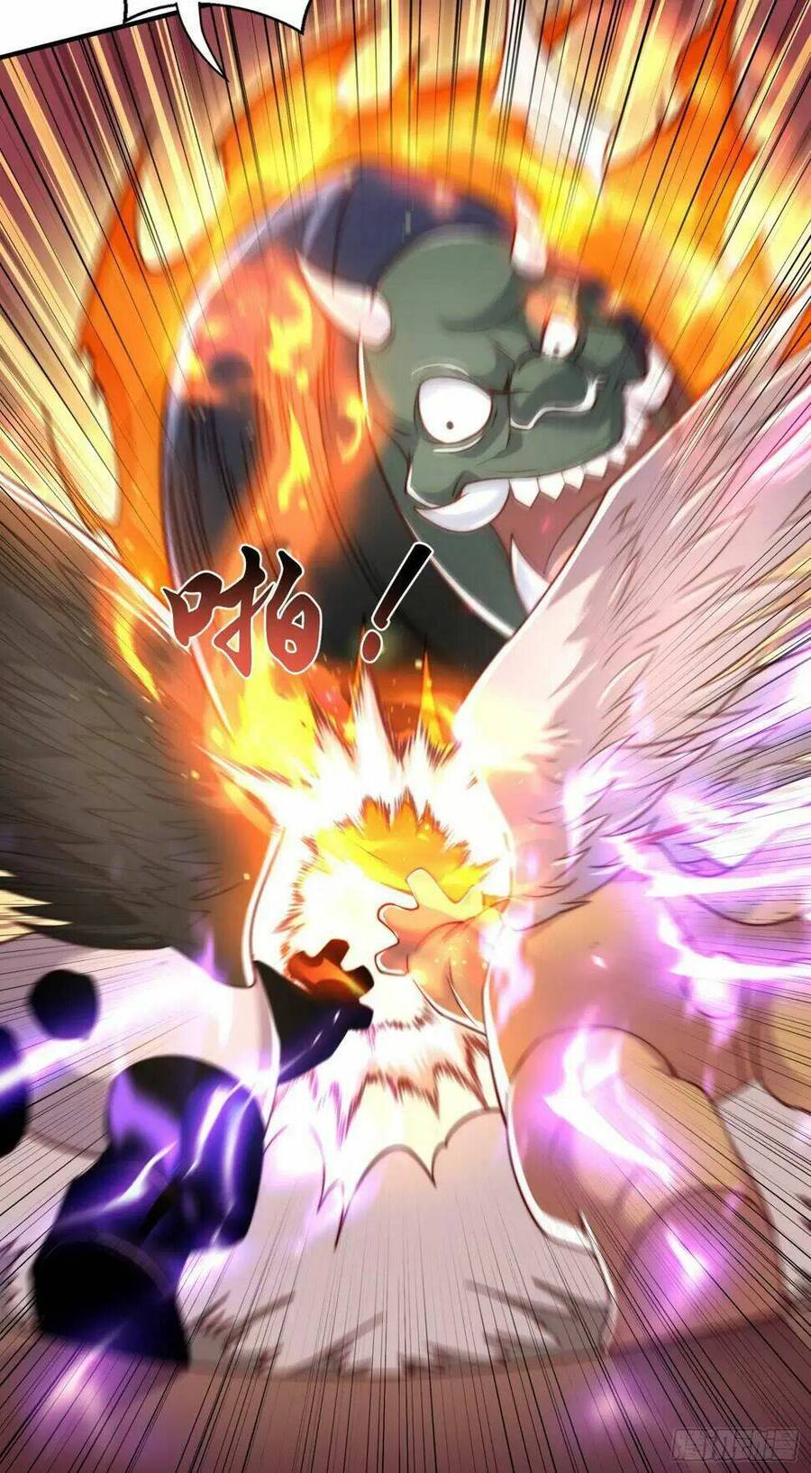 Vô Địch Từ Cưỡng Hôn Ma Nữ Chapter 128 - 6