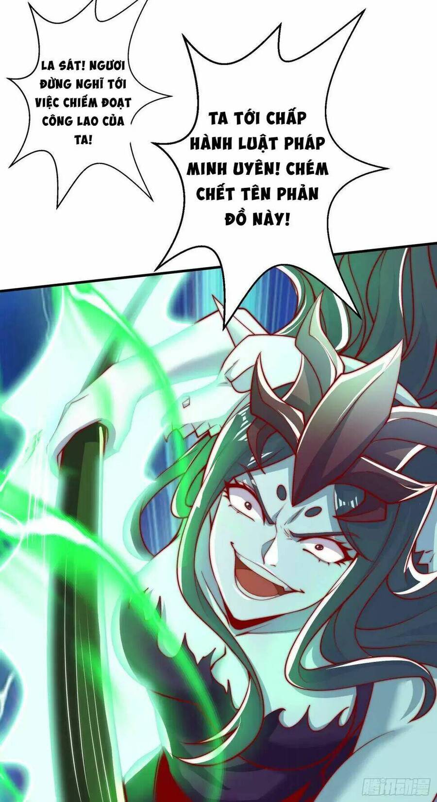 Vô Địch Từ Cưỡng Hôn Ma Nữ Chapter 128 - 52