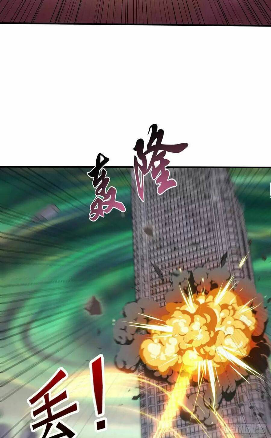 Vô Địch Từ Cưỡng Hôn Ma Nữ Chapter 128 - 7