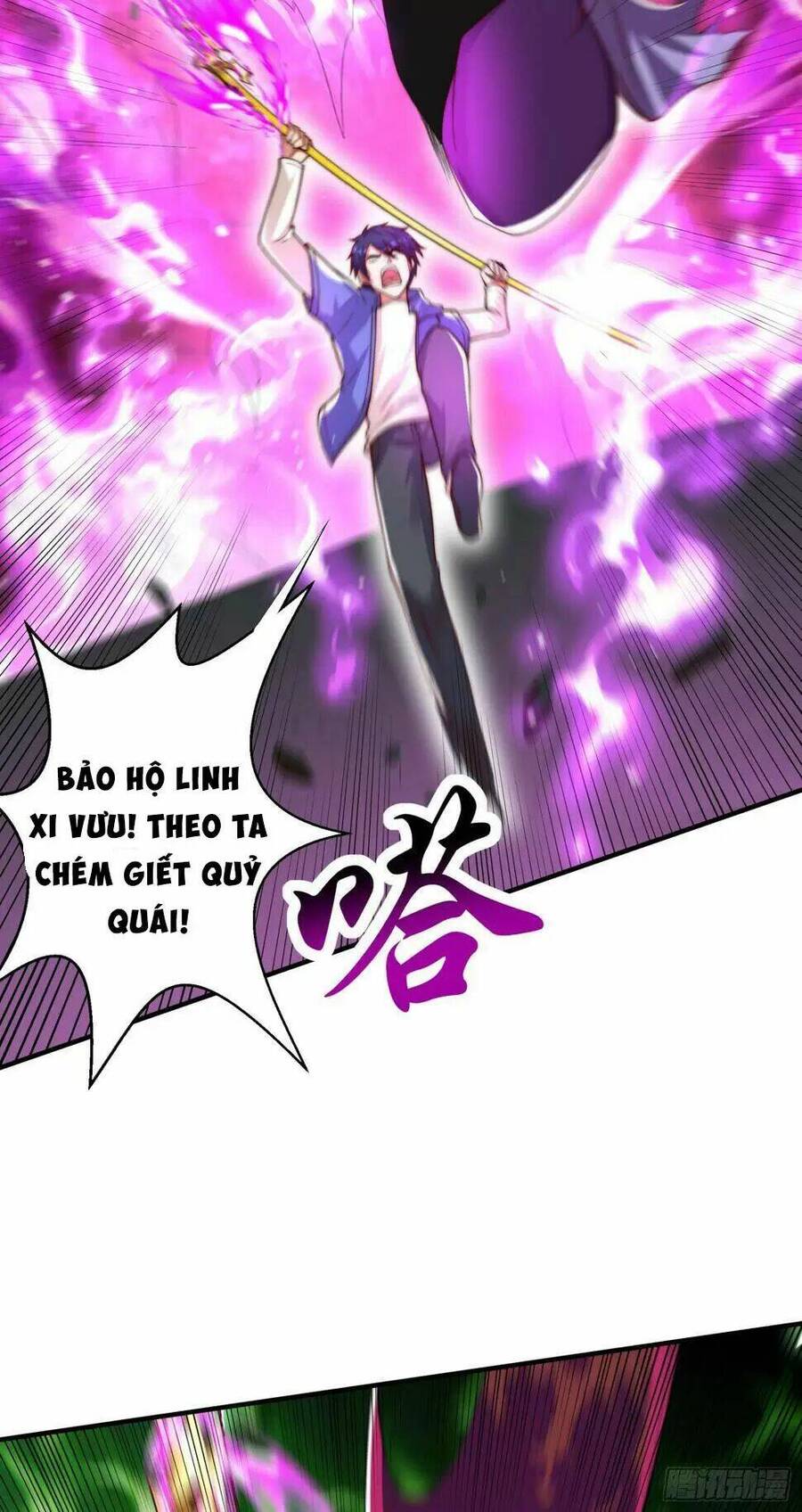 Vô Địch Từ Cưỡng Hôn Ma Nữ Chapter 129 - 5