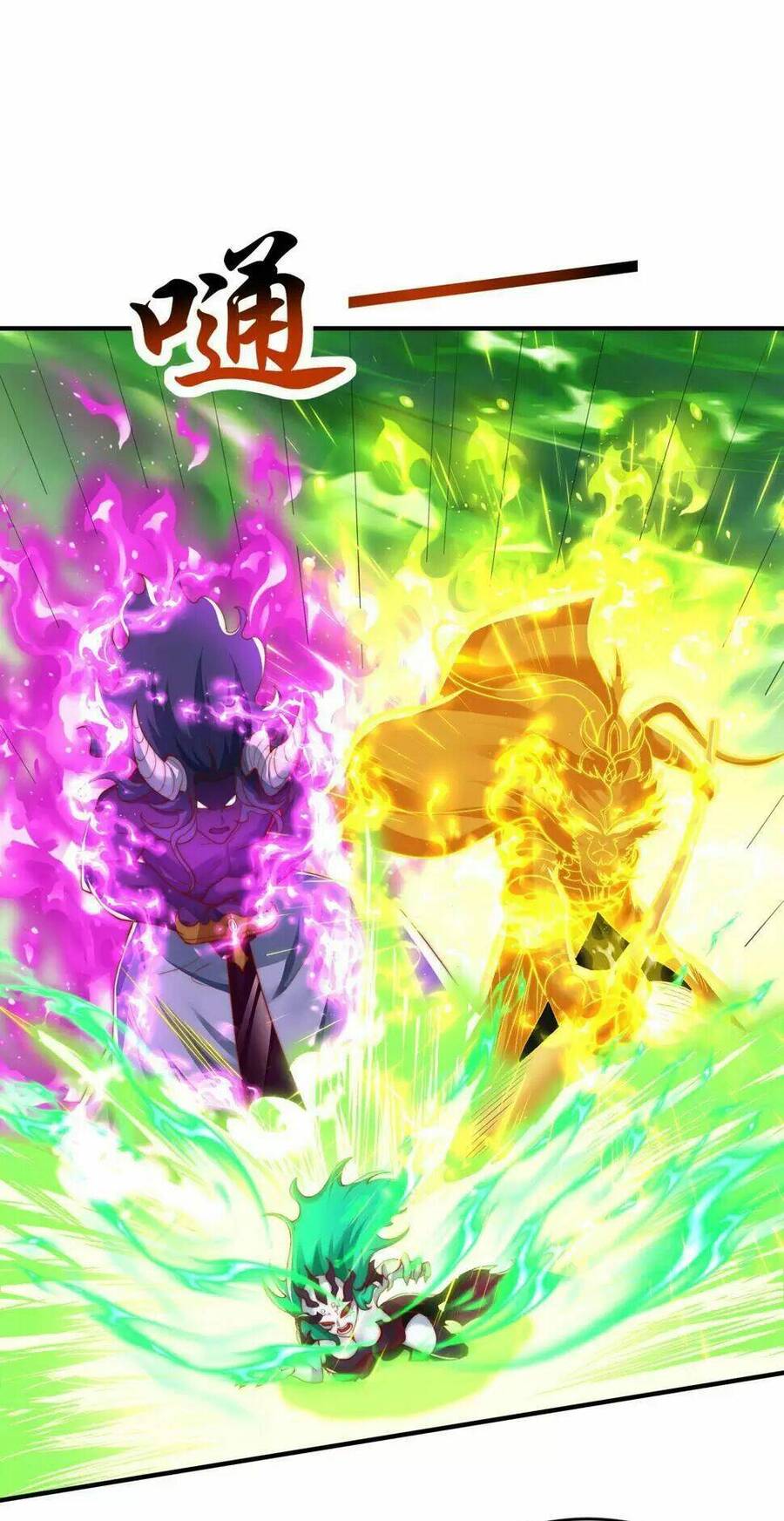 Vô Địch Từ Cưỡng Hôn Ma Nữ Chapter 129 - 41