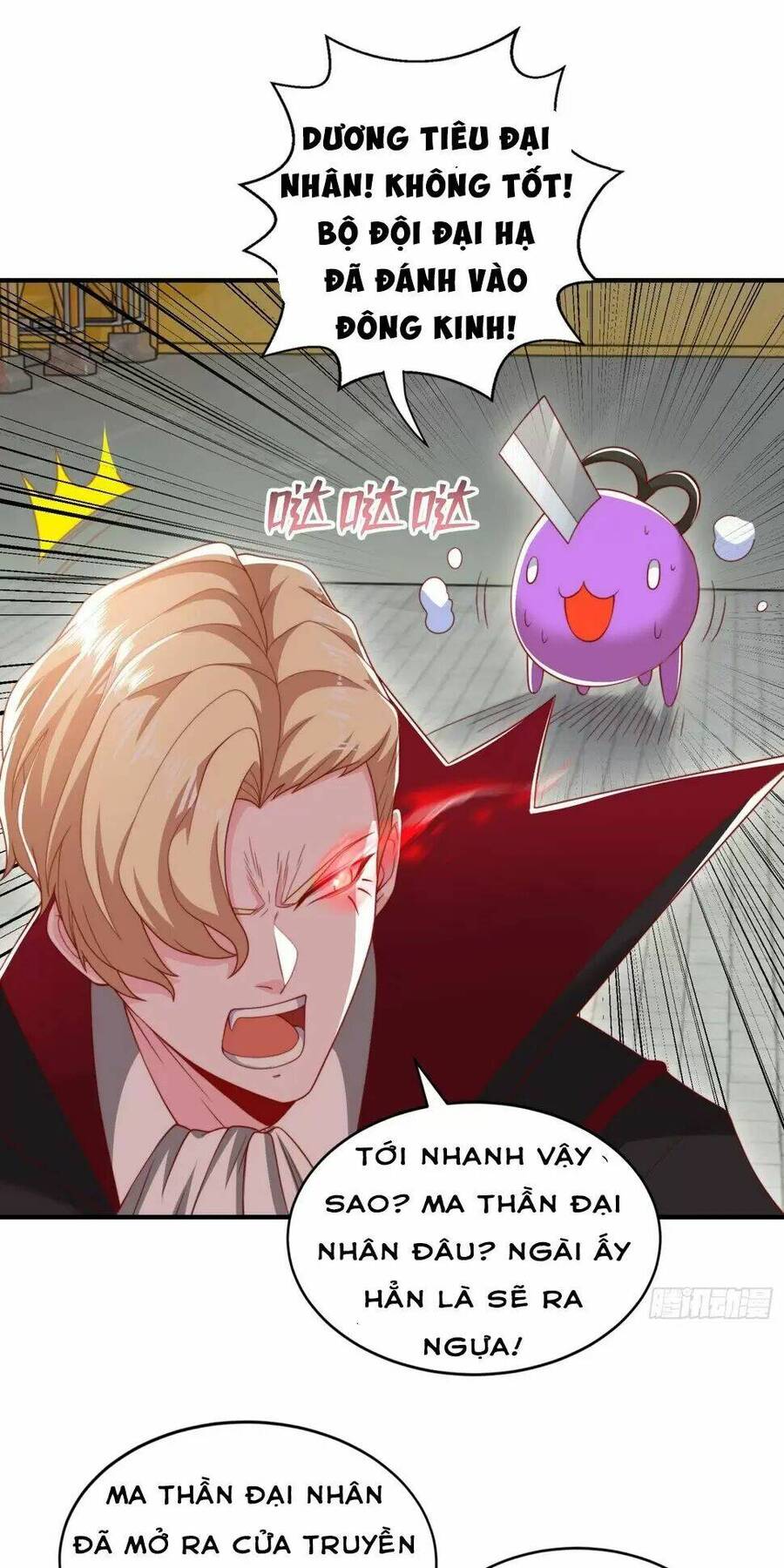 Vô Địch Từ Cưỡng Hôn Ma Nữ Chapter 130 - 57