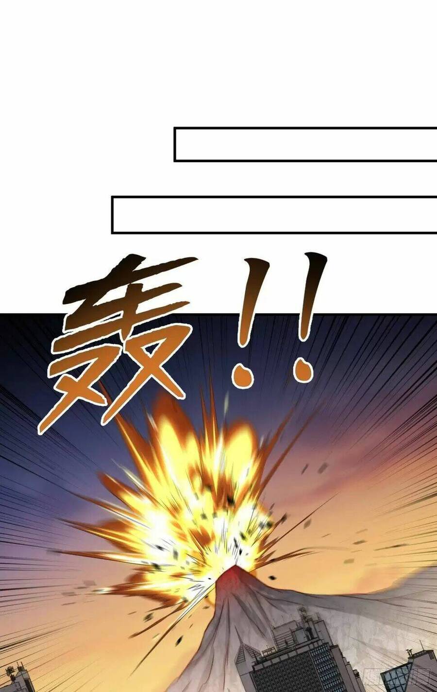 Vô Địch Từ Cưỡng Hôn Ma Nữ Chapter 130 - 61