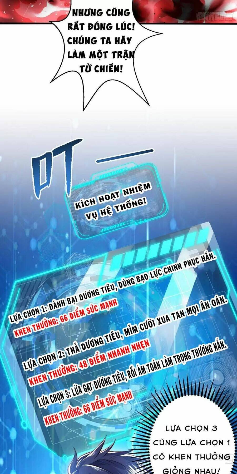 Vô Địch Từ Cưỡng Hôn Ma Nữ Chapter 130 - 73