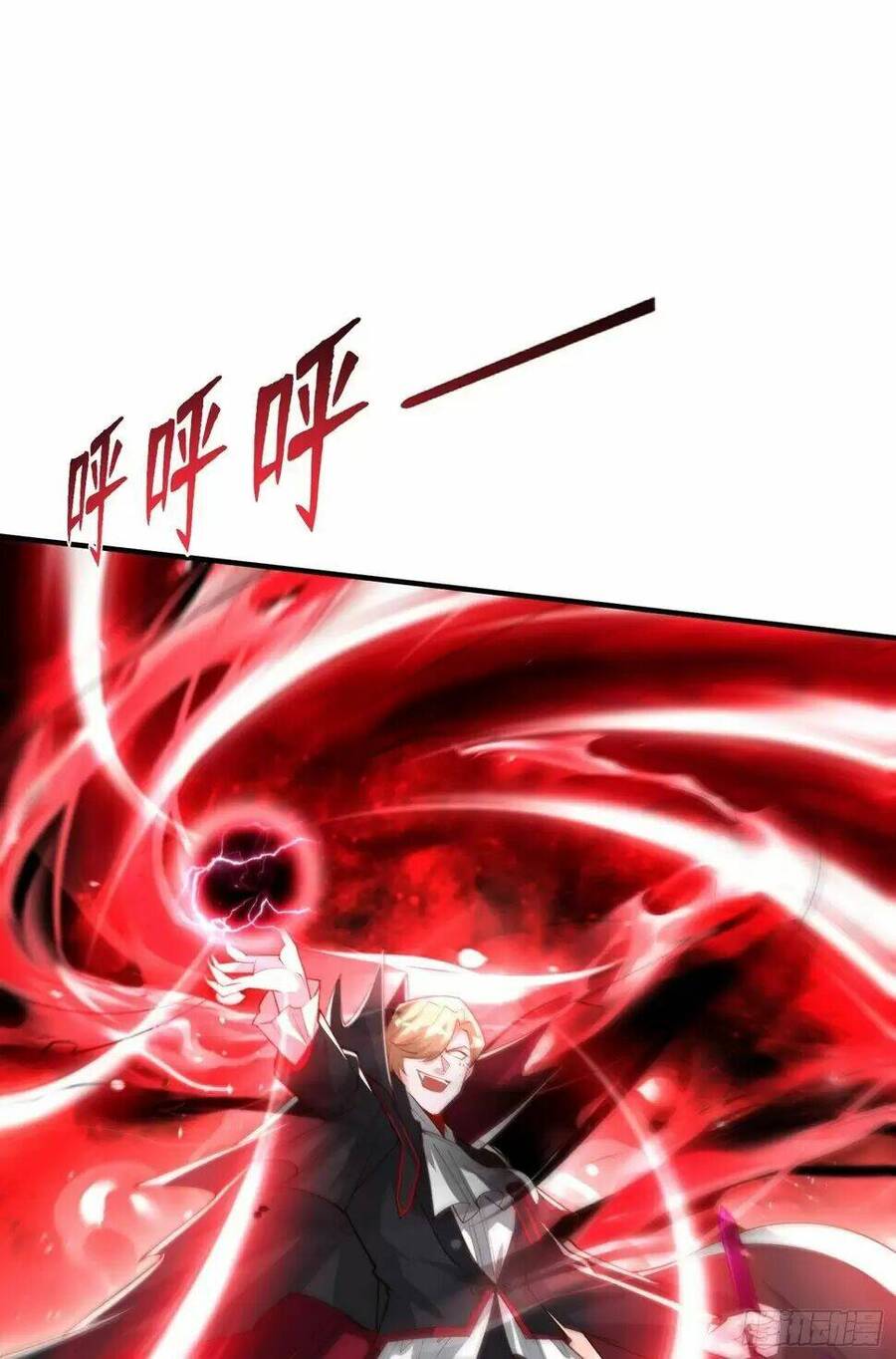 Vô Địch Từ Cưỡng Hôn Ma Nữ Chapter 131 - 11