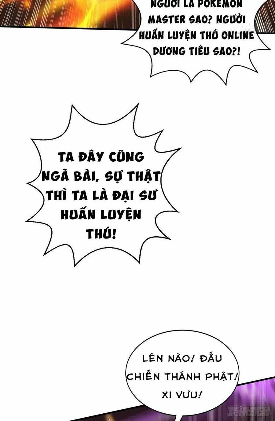 Vô Địch Từ Cưỡng Hôn Ma Nữ Chapter 131 - 19