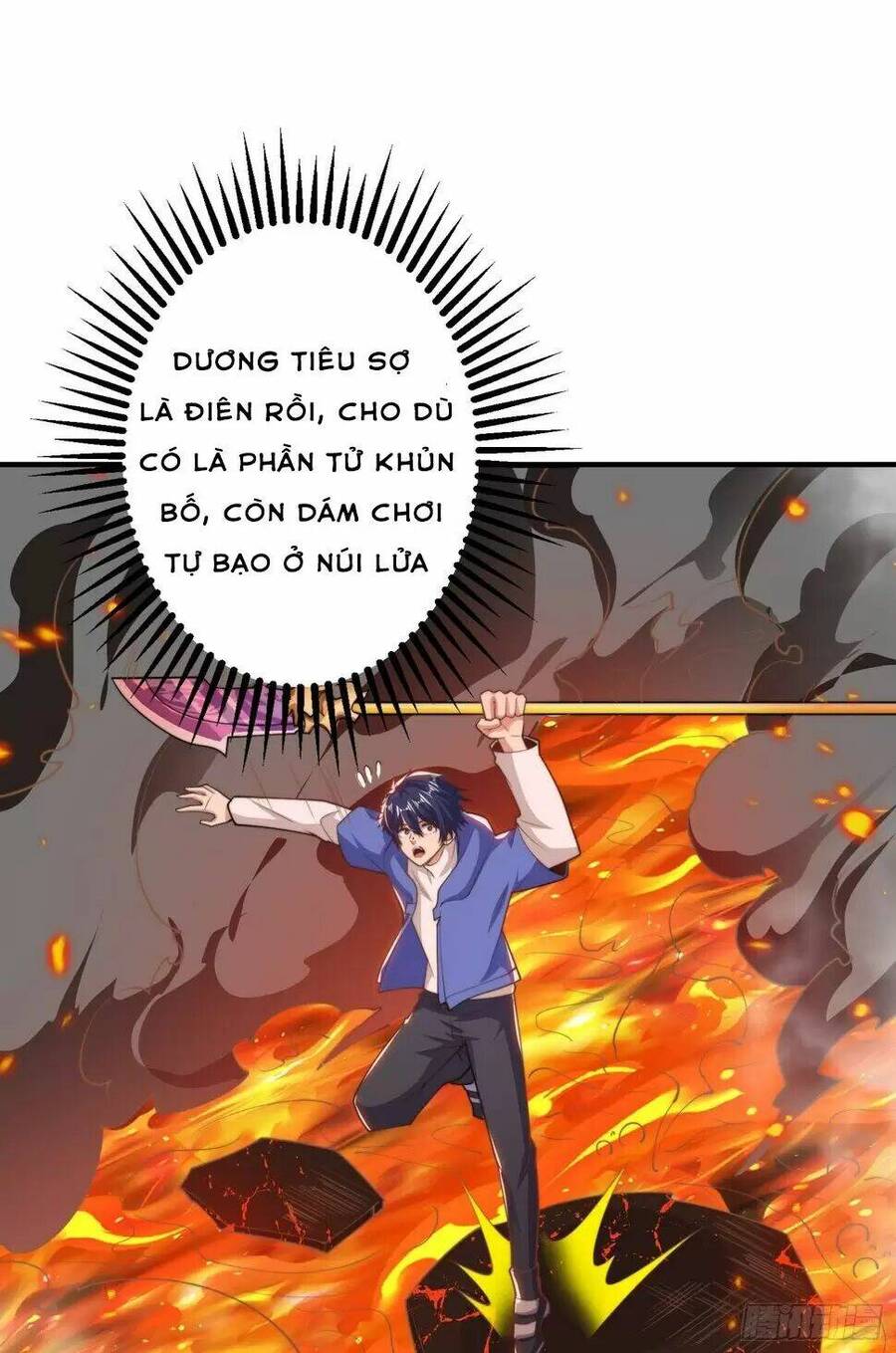 Vô Địch Từ Cưỡng Hôn Ma Nữ Chapter 131 - 55