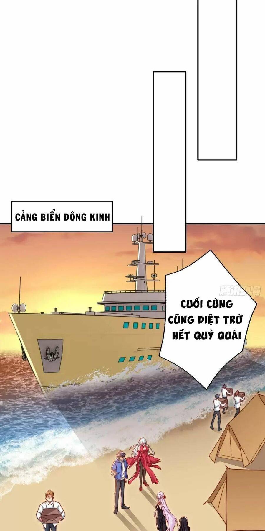 Vô Địch Từ Cưỡng Hôn Ma Nữ Chapter 131 - 66