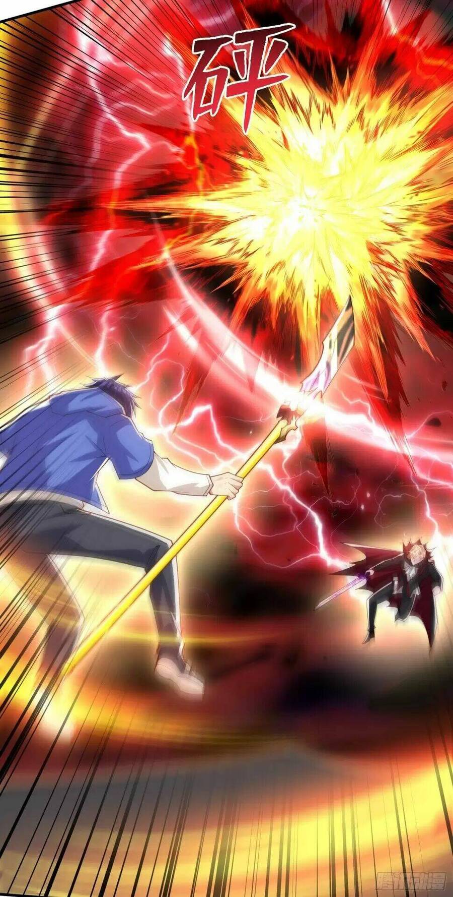 Vô Địch Từ Cưỡng Hôn Ma Nữ Chapter 131 - 8