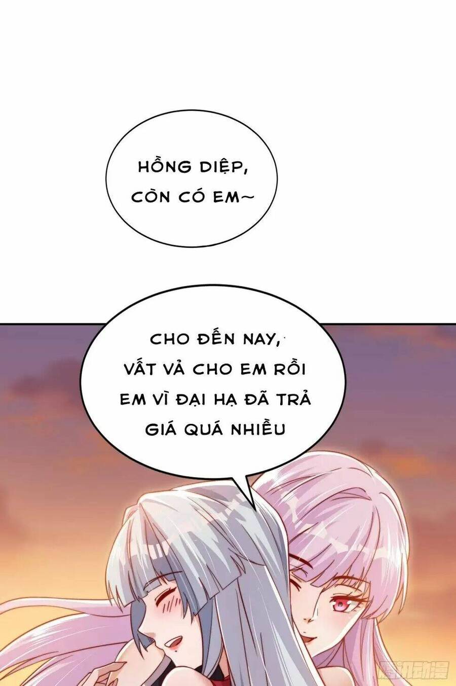 Vô Địch Từ Cưỡng Hôn Ma Nữ Chapter 131 - 72