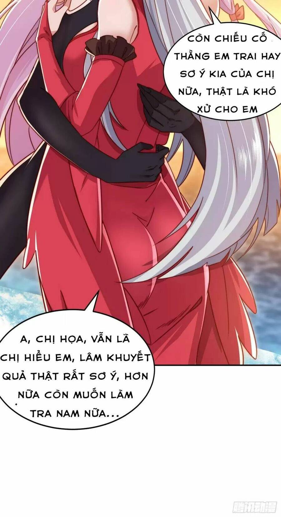 Vô Địch Từ Cưỡng Hôn Ma Nữ Chapter 131 - 73