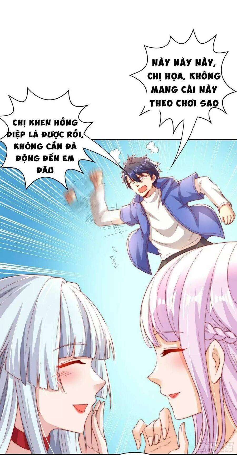 Vô Địch Từ Cưỡng Hôn Ma Nữ Chapter 131 - 74