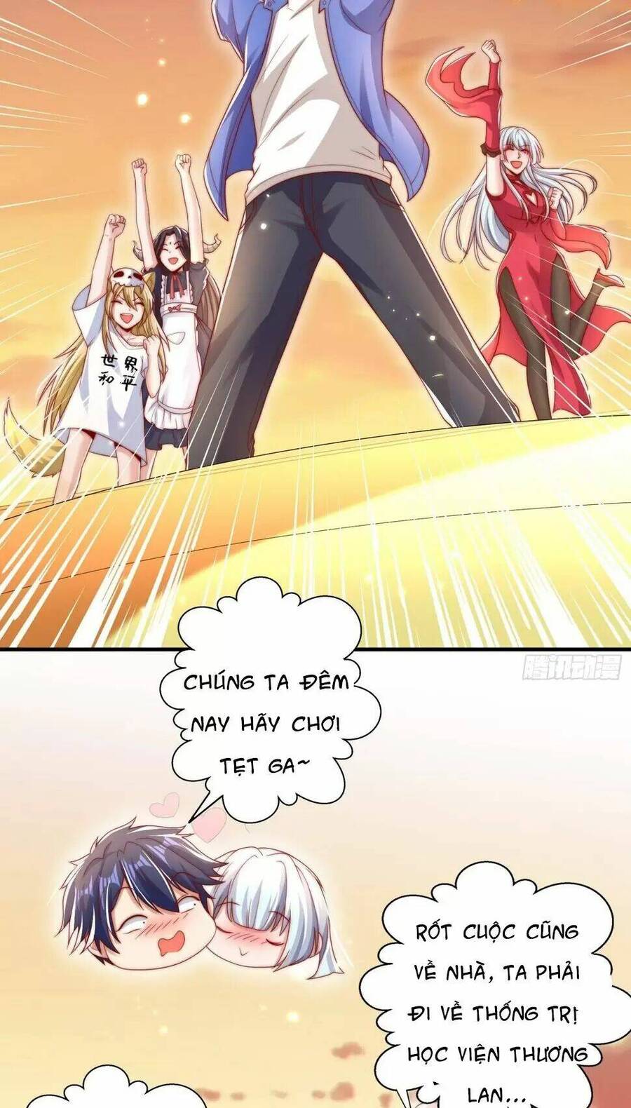 Vô Địch Từ Cưỡng Hôn Ma Nữ Chapter 131 - 78