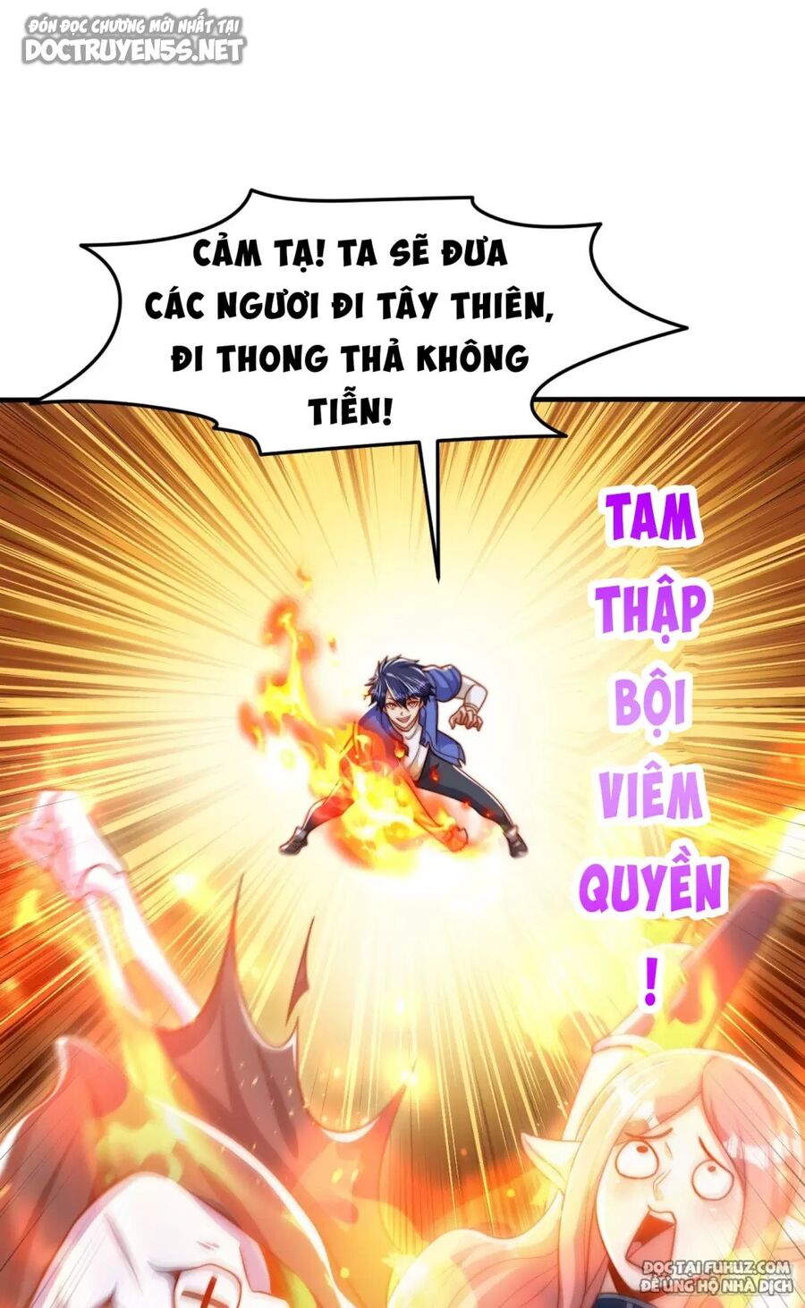 Vô Địch Từ Cưỡng Hôn Ma Nữ Chapter 149 - 62