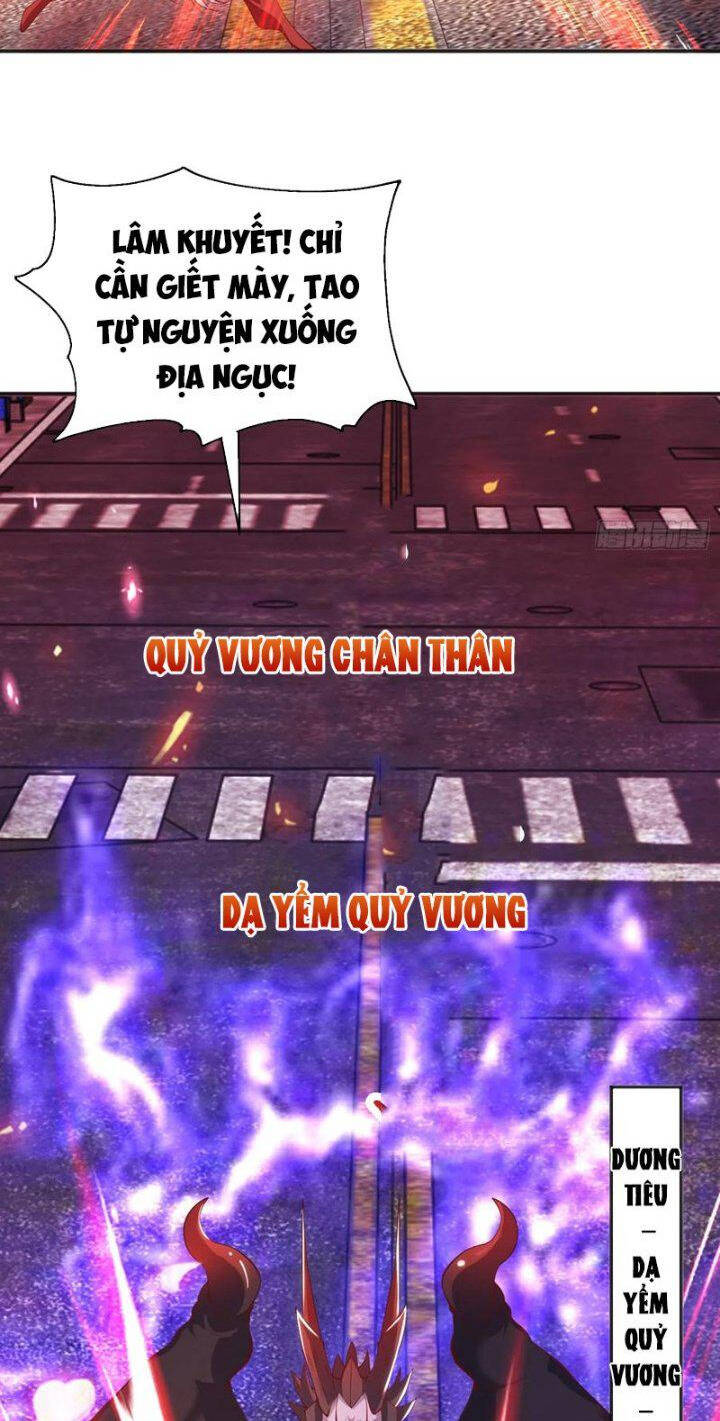 Vô Địch Từ Cưỡng Hôn Ma Nữ Chapter 107 - 36