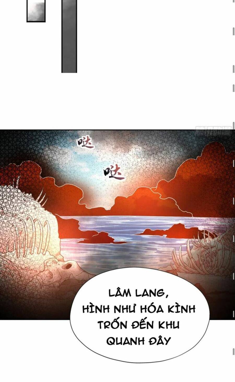 Vô Địch Từ Cưỡng Hôn Ma Nữ Chapter 110 - 51