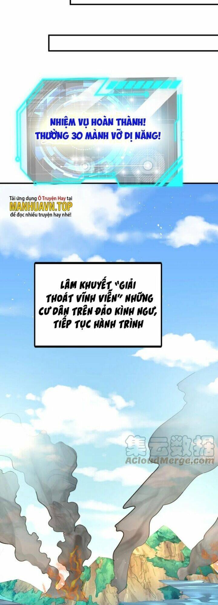 Vô Địch Từ Cưỡng Hôn Ma Nữ Chapter 111 - 40