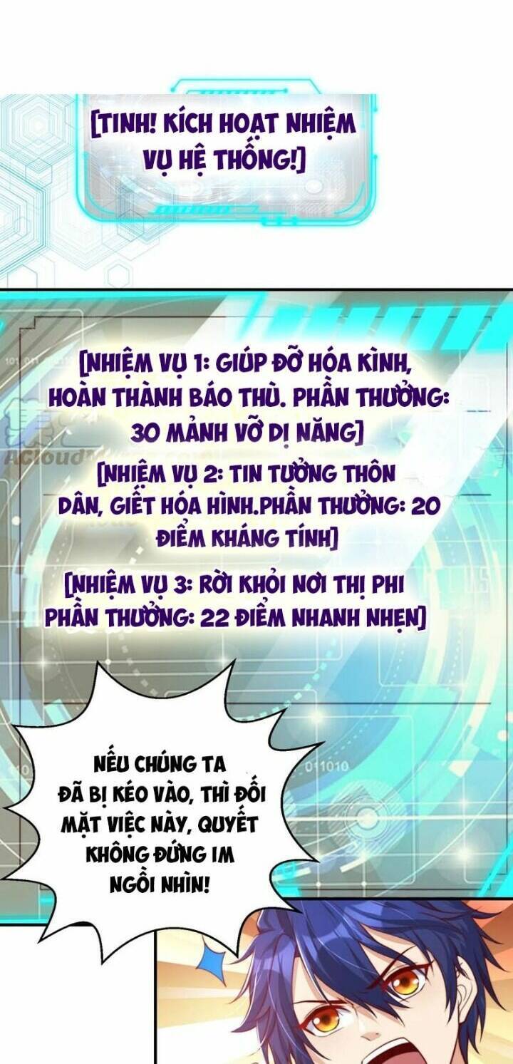 Vô Địch Từ Cưỡng Hôn Ma Nữ Chapter 111 - 6
