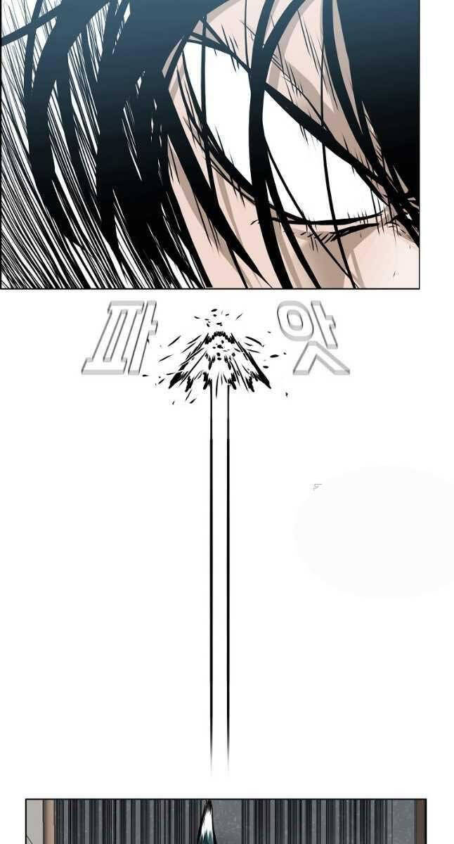 Bá Chủ Học Đường Ss4 Chapter 81 - 28