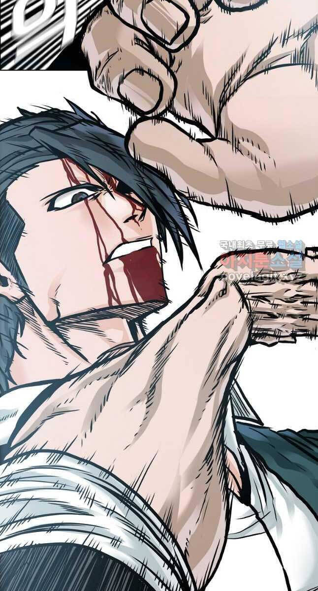 Bá Chủ Học Đường Ss4 Chapter 81 - 60