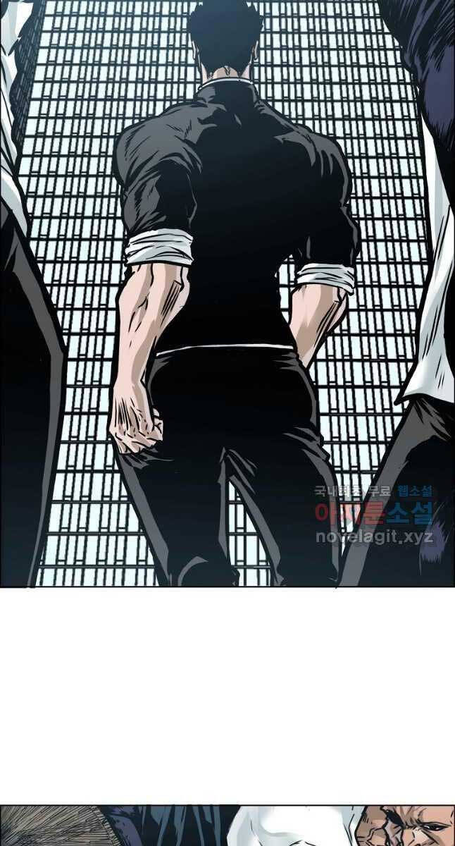 Bá Chủ Học Đường Ss4 Chapter 82 - 103