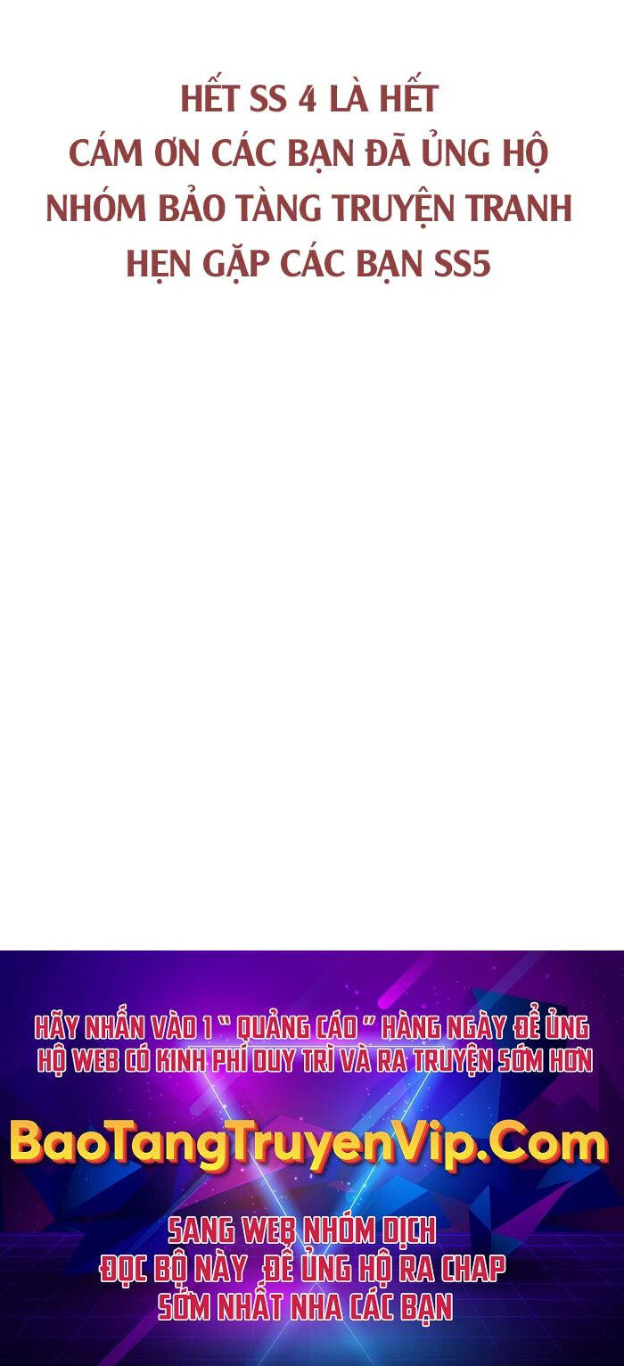 Bá Chủ Học Đường Ss4 Chapter 82 - 107