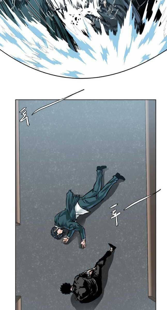 Bá Chủ Học Đường Ss4 Chapter 82 - 16