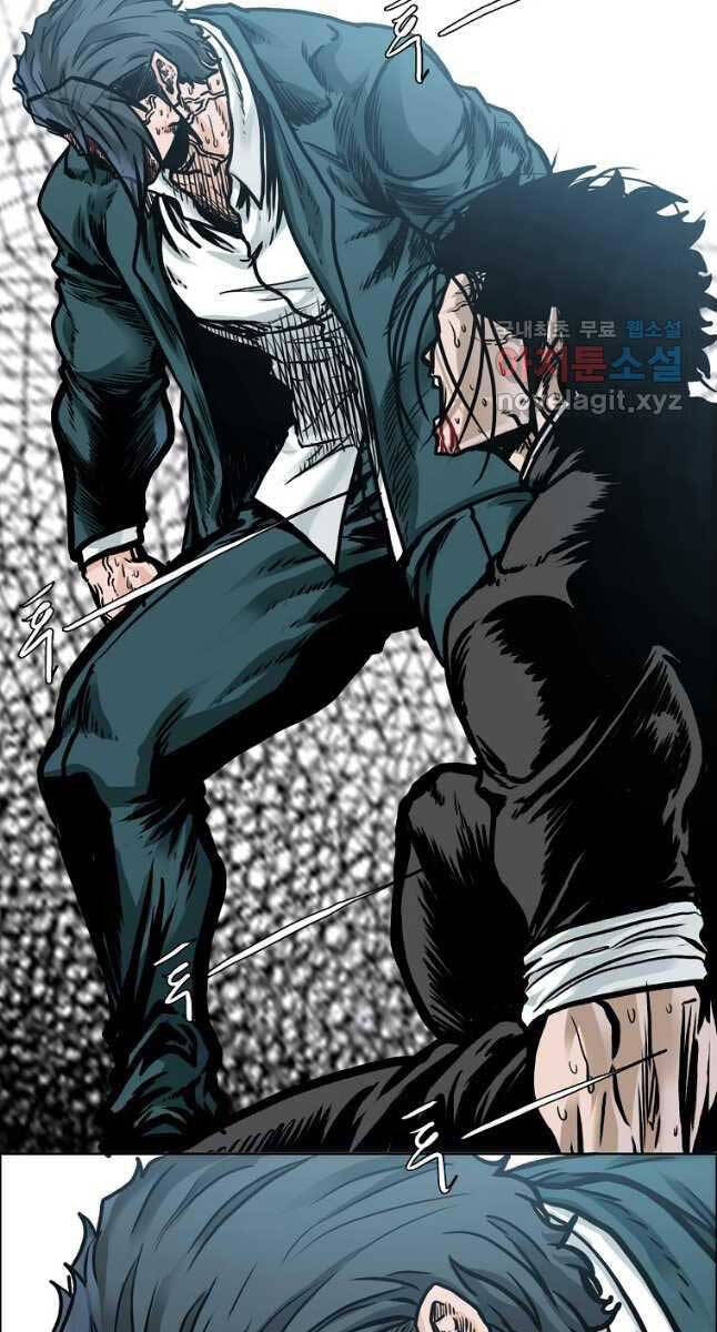 Bá Chủ Học Đường Ss4 Chapter 82 - 19