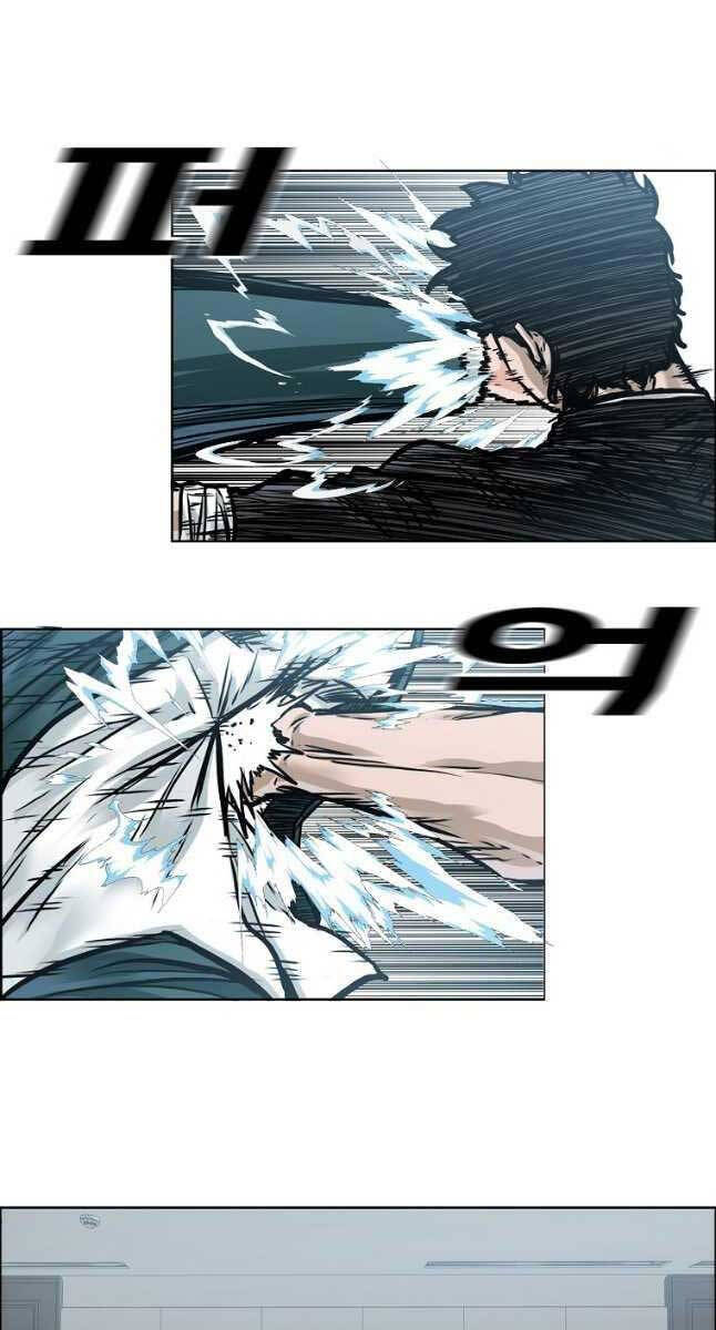 Bá Chủ Học Đường Ss4 Chapter 82 - 3