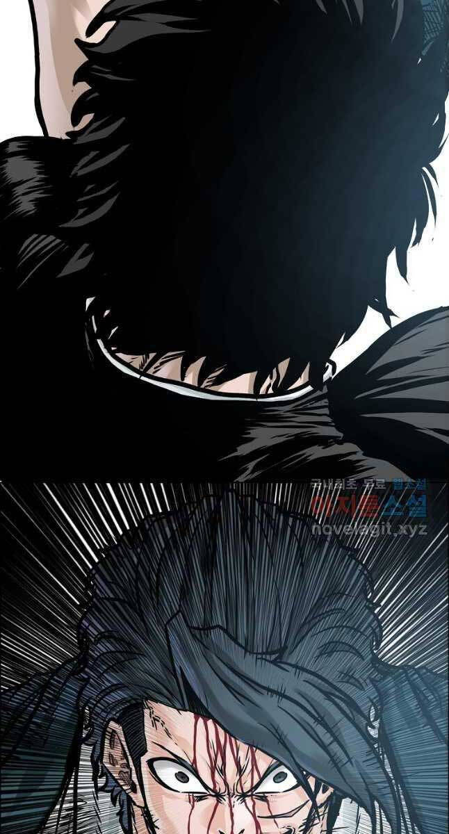 Bá Chủ Học Đường Ss4 Chapter 82 - 26