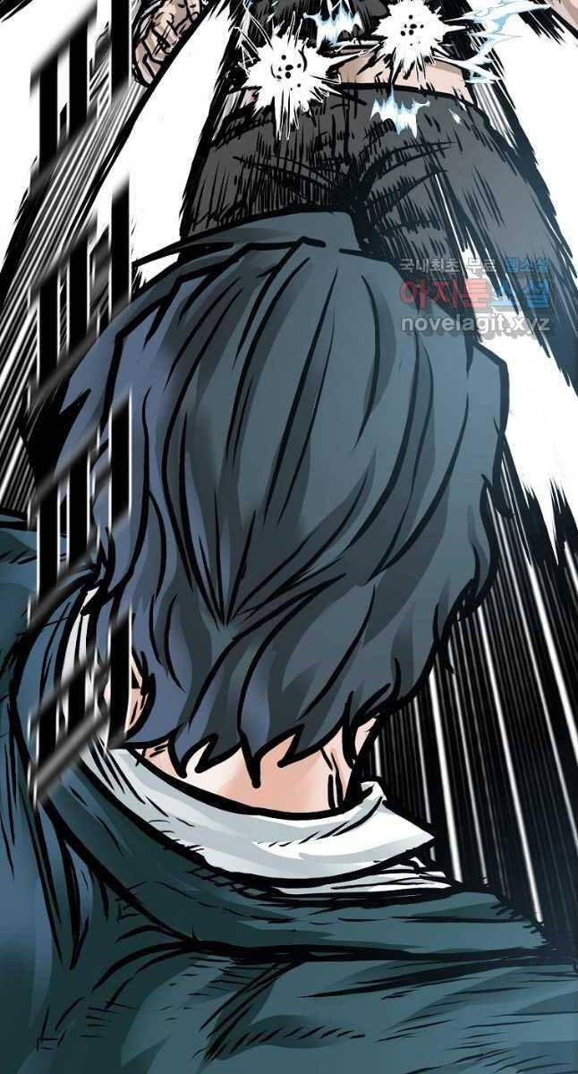 Bá Chủ Học Đường Ss4 Chapter 82 - 28