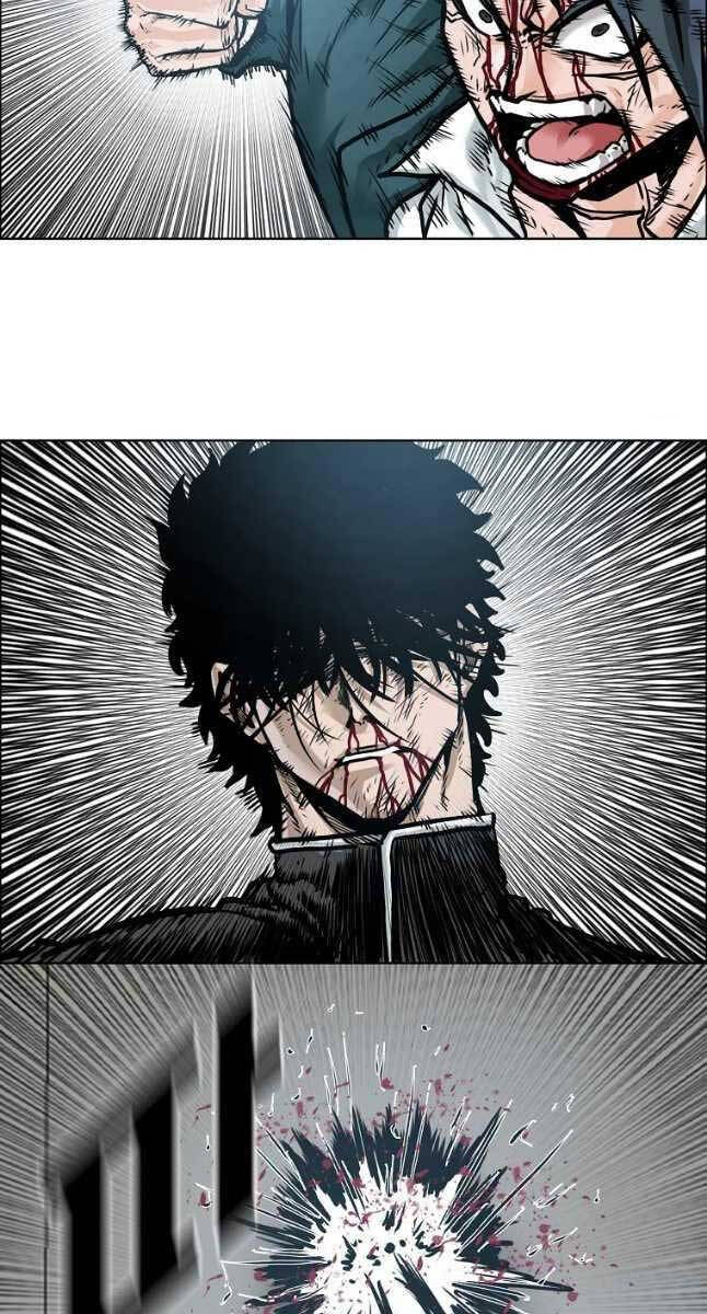 Bá Chủ Học Đường Ss4 Chapter 82 - 33