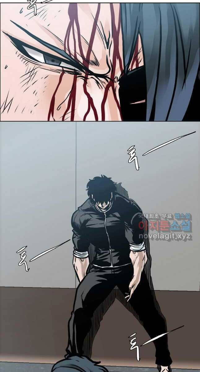 Bá Chủ Học Đường Ss4 Chapter 82 - 36