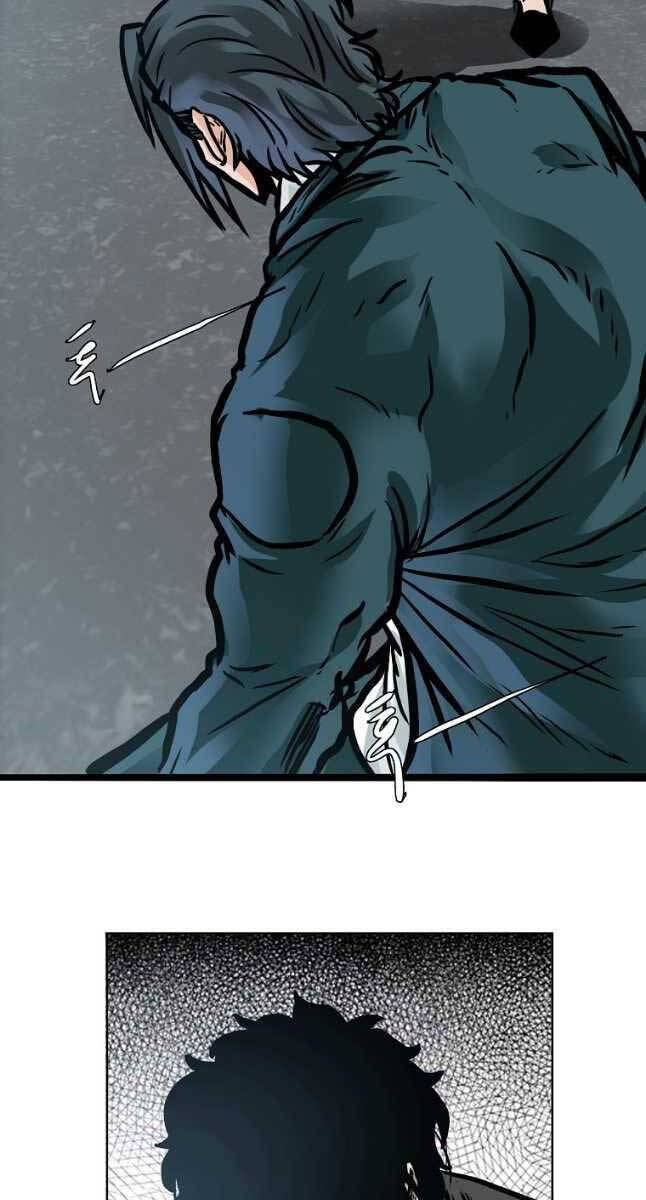 Bá Chủ Học Đường Ss4 Chapter 82 - 37