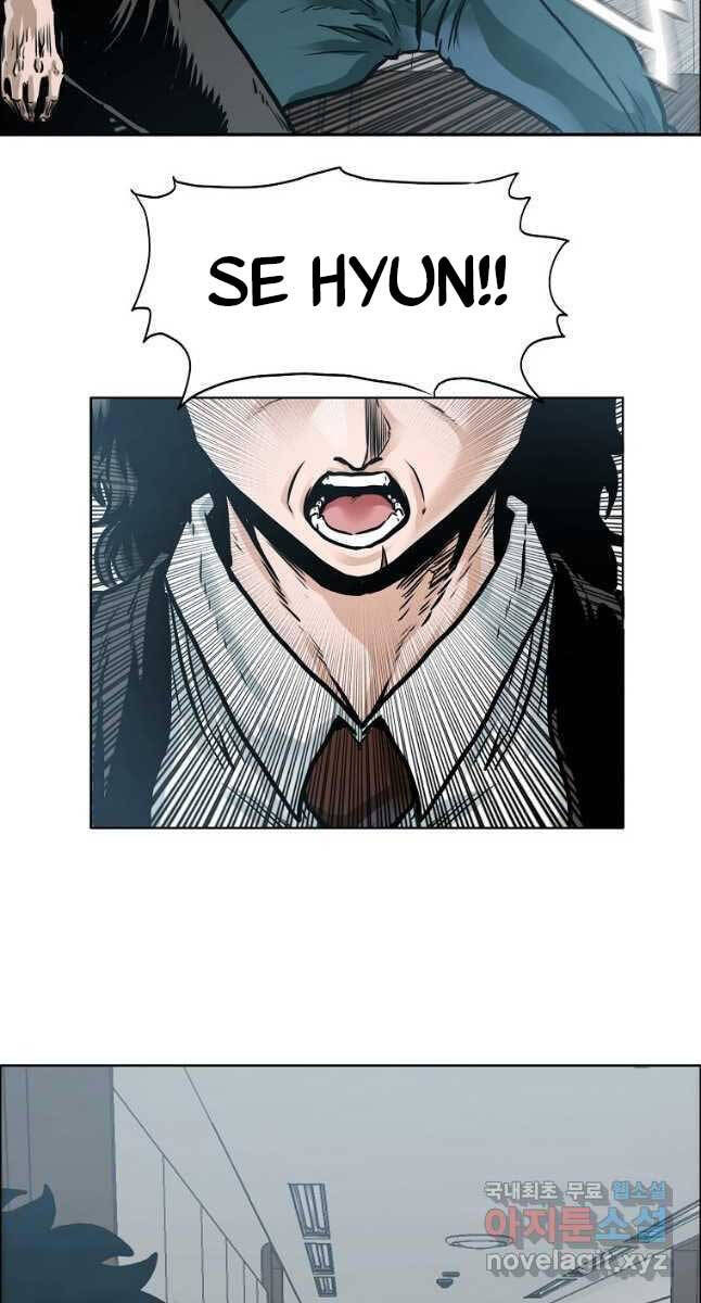 Bá Chủ Học Đường Ss4 Chapter 82 - 39