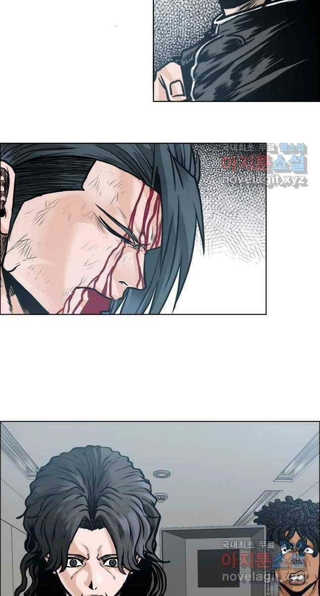 Bá Chủ Học Đường Ss4 Chapter 82 - 48