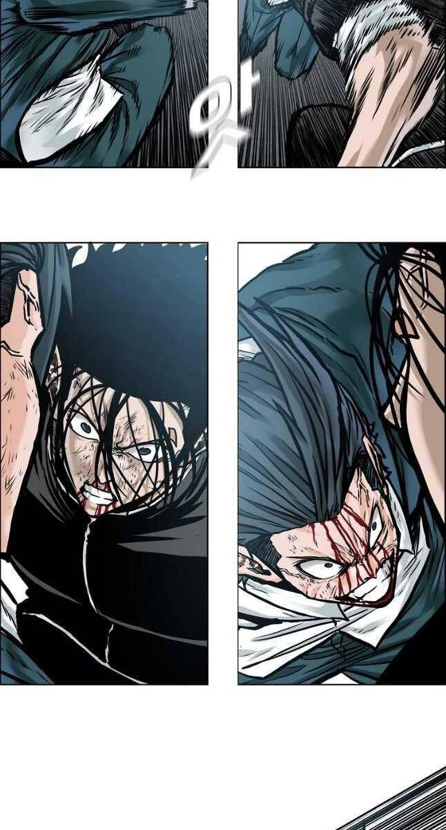 Bá Chủ Học Đường Ss4 Chapter 82 - 6