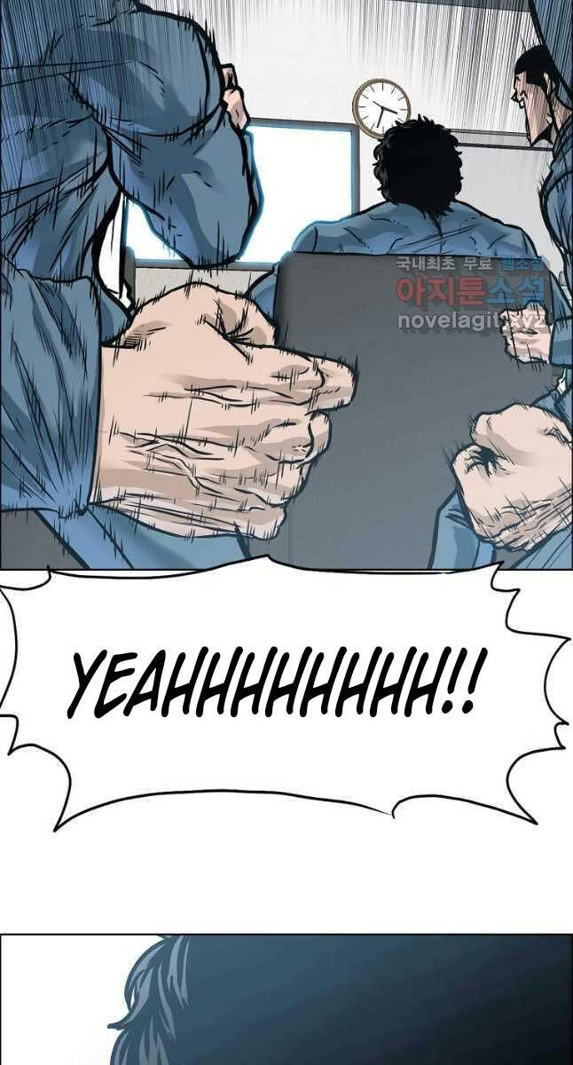 Bá Chủ Học Đường Ss4 Chapter 82 - 62