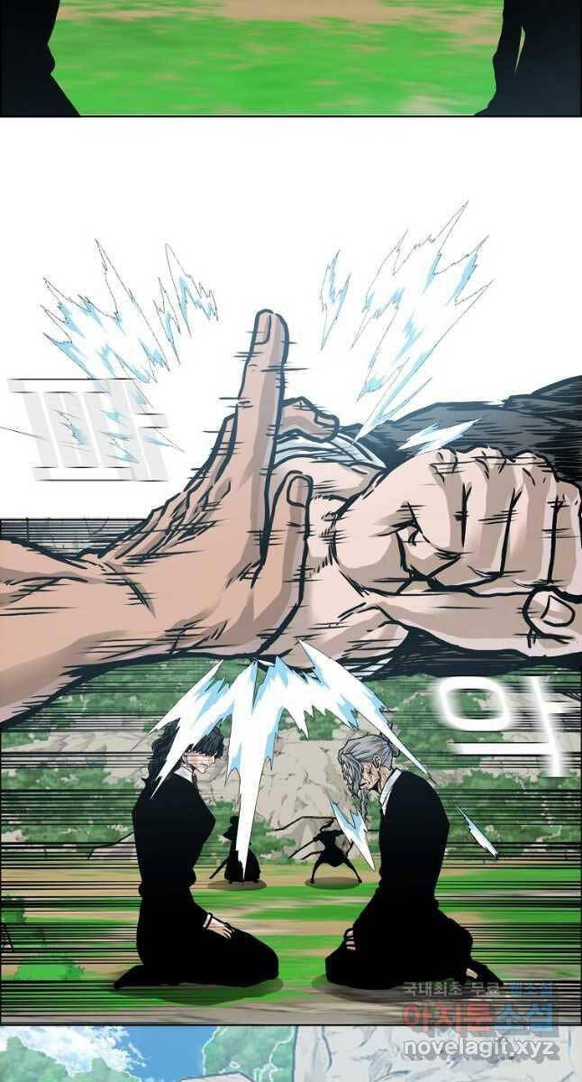 Bá Chủ Học Đường Ss4 Chapter 82 - 92