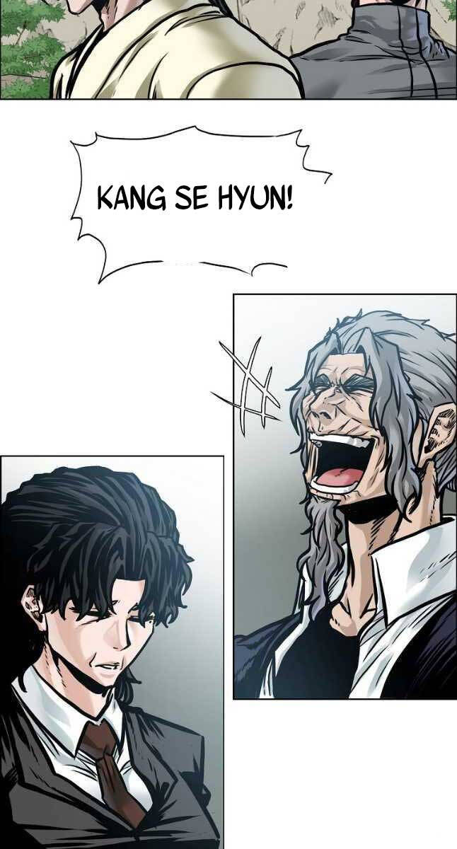 Bá Chủ Học Đường Ss4 Chapter 82 - 96