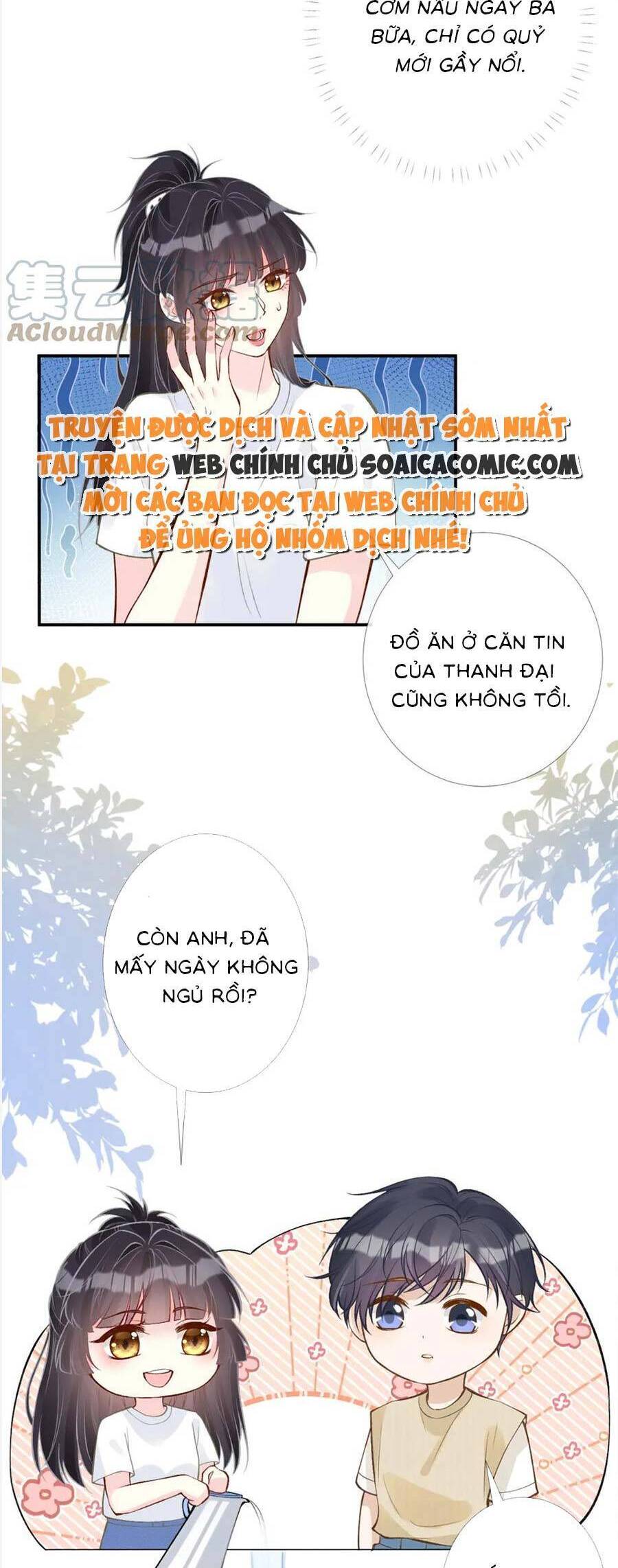 Ôm Khẩn Tiểu Mã Giáp Của Tôi Chapter 177 - 23