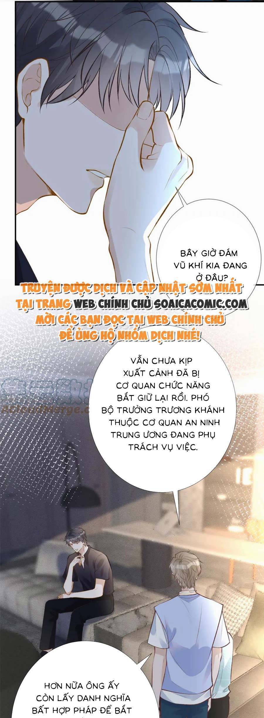 Ôm Khẩn Tiểu Mã Giáp Của Tôi Chapter 178 - 13