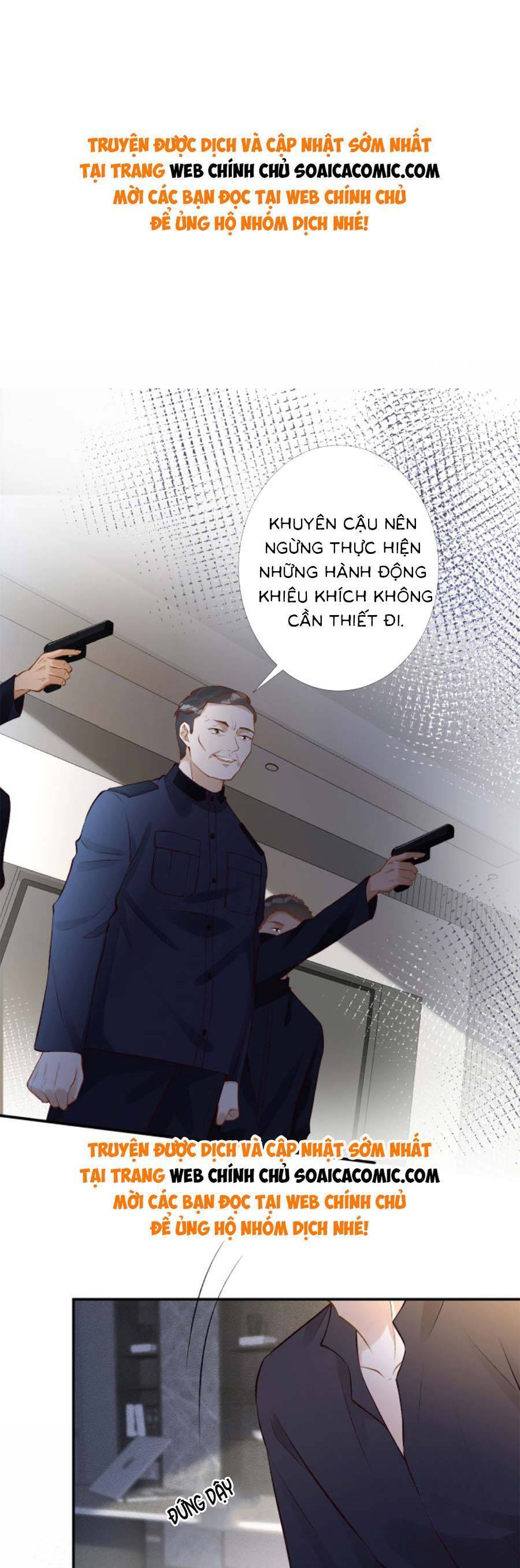 Ôm Khẩn Tiểu Mã Giáp Của Tôi Chapter 180 - 1