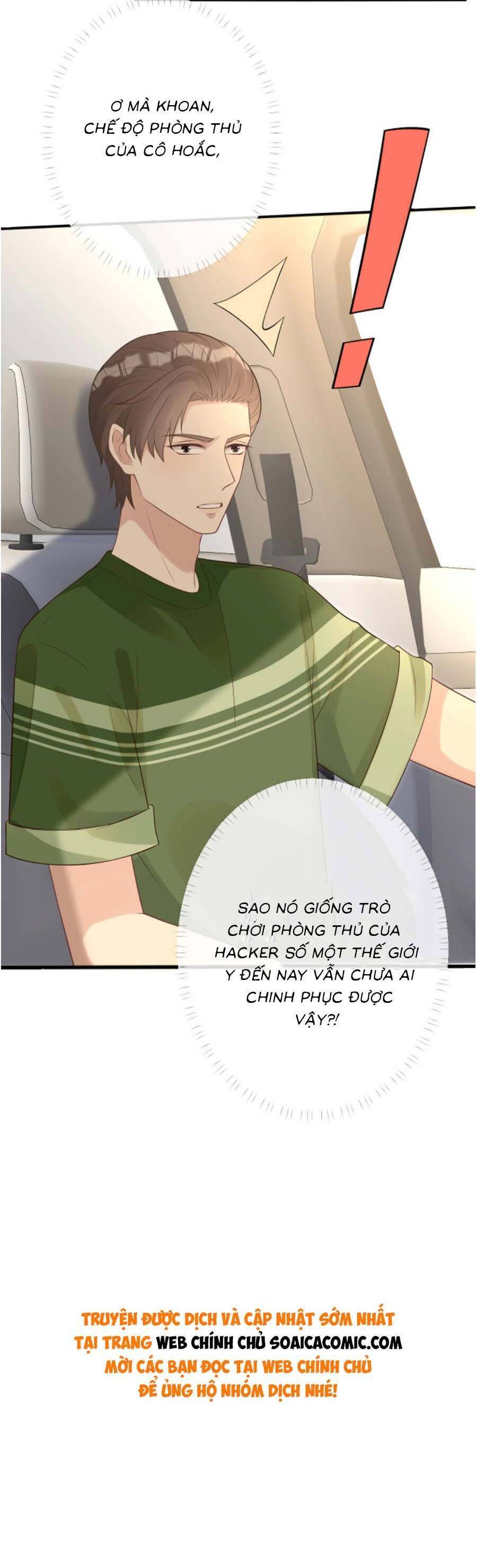 Ôm Khẩn Tiểu Mã Giáp Của Tôi Chapter 182 - 27