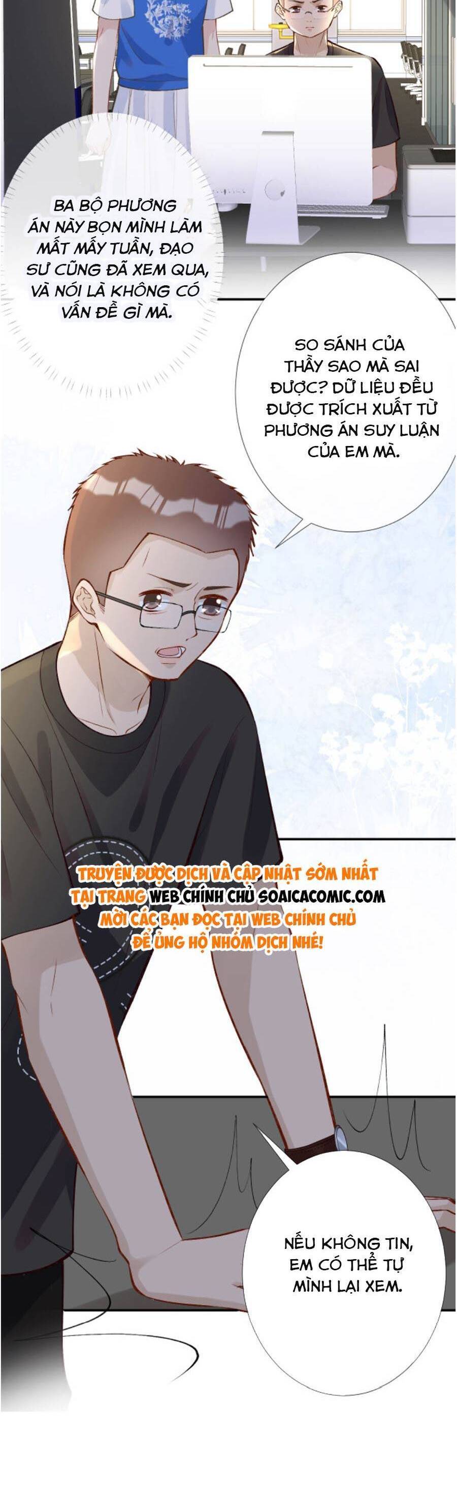 Ôm Khẩn Tiểu Mã Giáp Của Tôi Chapter 184 - 11